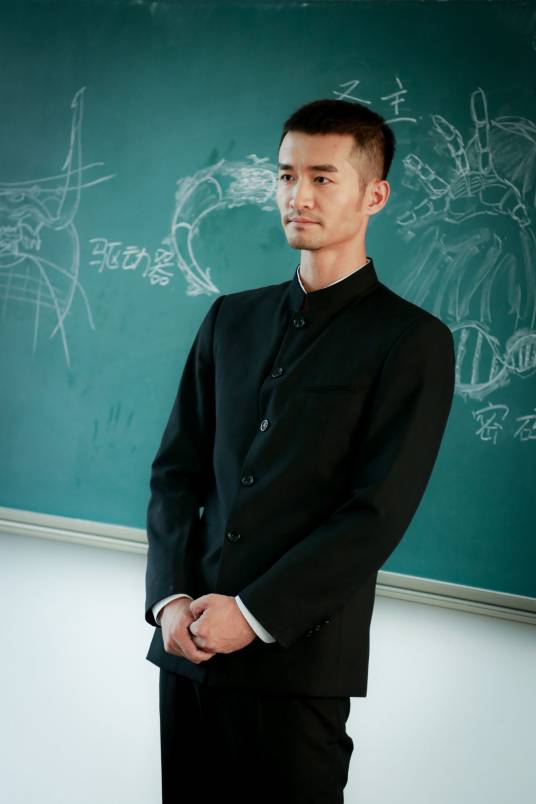 班杰明（小说《很纯很暧昧》人物）