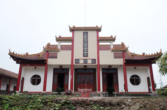 马蹄山关荆寺