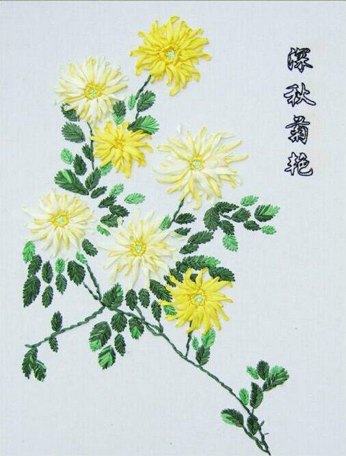 丝带绣针法