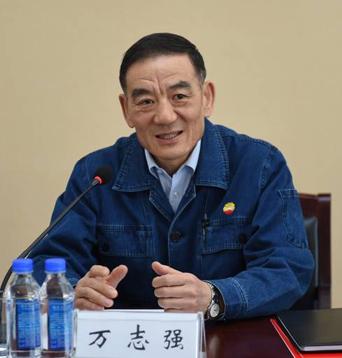 万志强（黑龙江省化工学会会长）