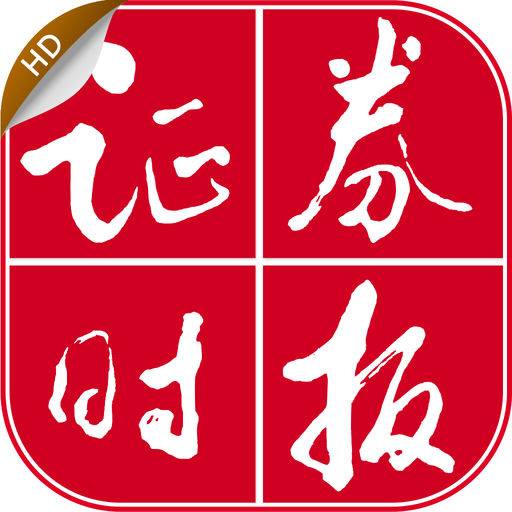 证券时报网
