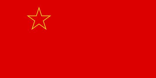 马其顿社会主义共和国