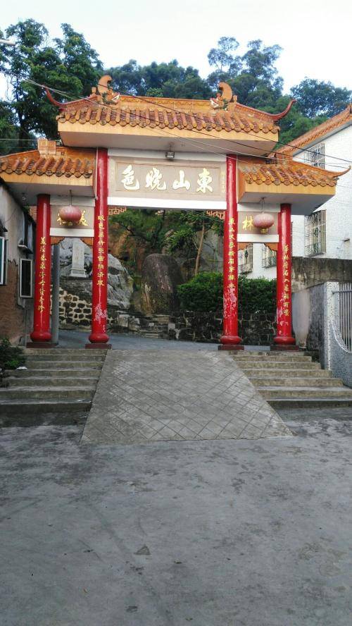 贵屿八景