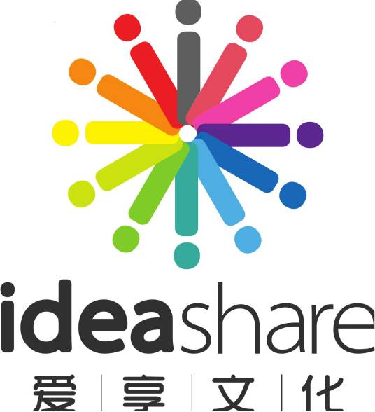 北京爱享文化传播有限公司