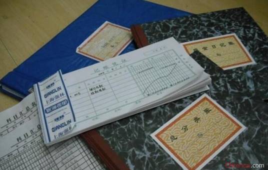 企业会计（管理活动）