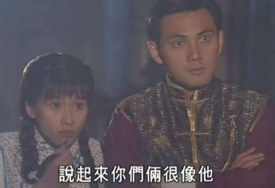 等着你回来（1996年陈会毅执导的爱情剧）