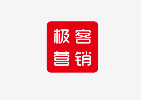 极客（极客网站）