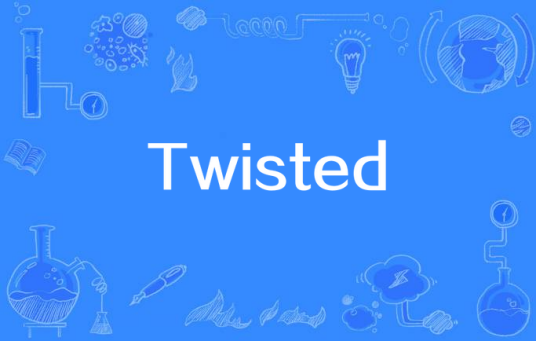 Twisted（2012年亚瑟小子演唱的歌曲）