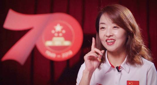 吴婷（导演，国庆70周年联欢活动执行副总导演）