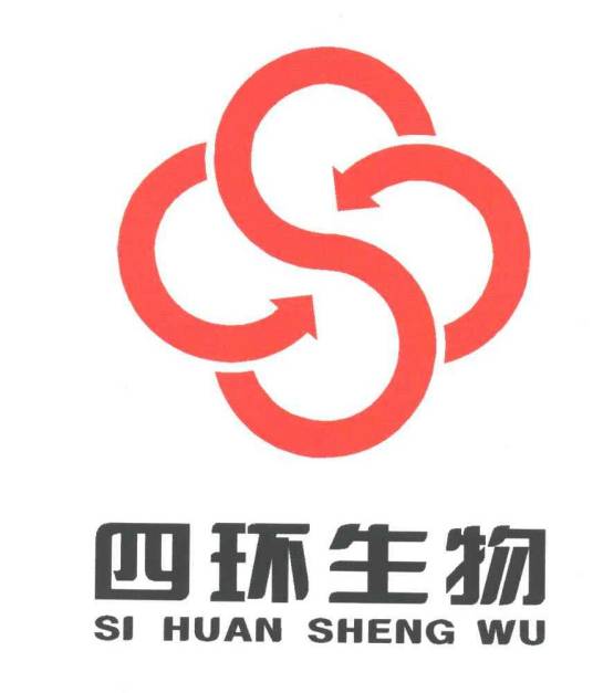 四环生物