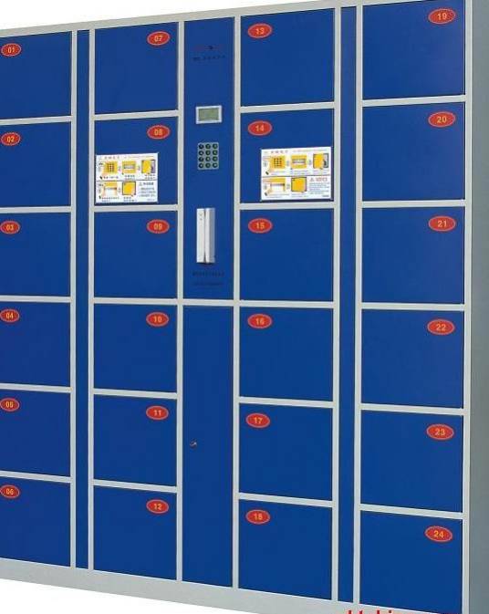 电子存包柜