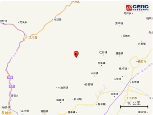 12·22彭州地震