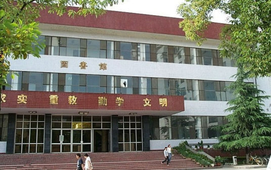 陕西理工大学图书馆