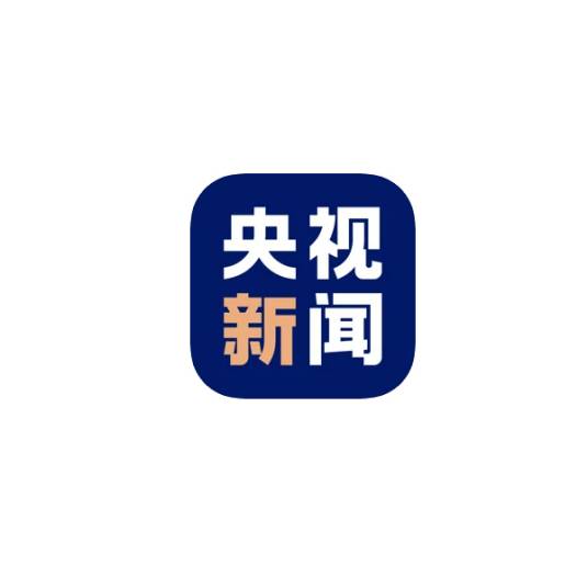 央视新闻客户端