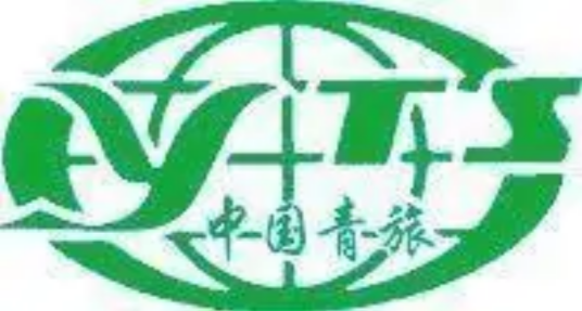 成都中青旅旅行社