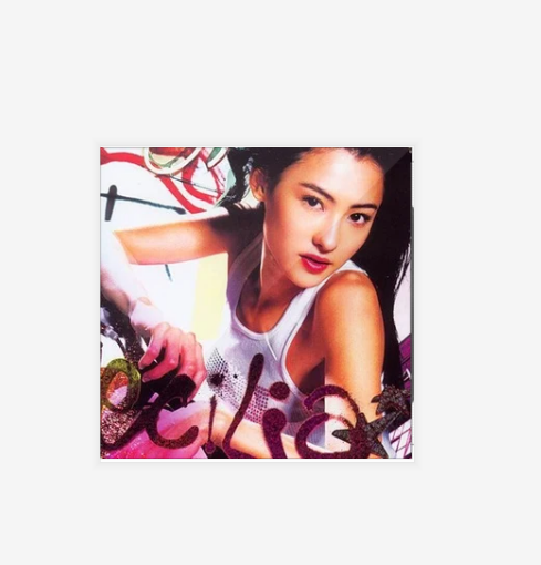 免费试听