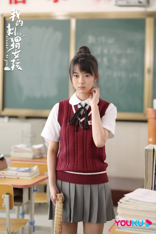 莫小贝（网络剧《我的刺猬女孩》第一季中的角色）