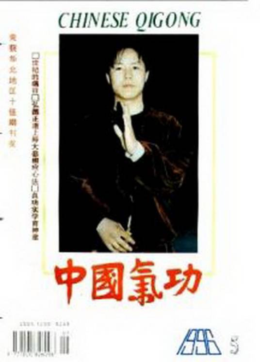 王弘德