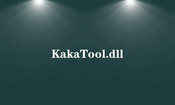 KakaTool.dll