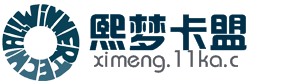 梦诚卡盟