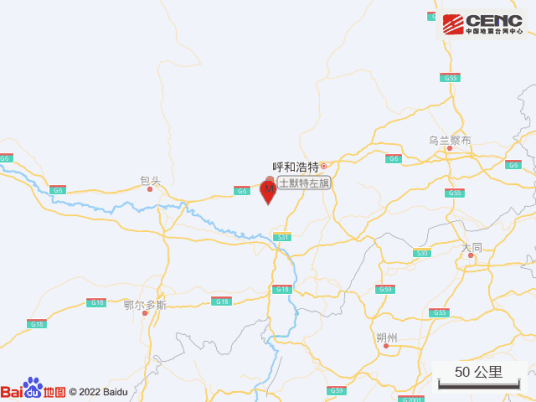12·12土默特左旗地震