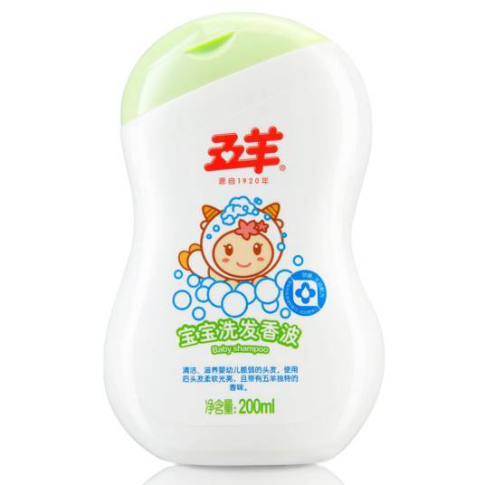 五羊宝宝洗发香波