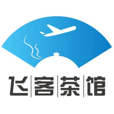 飞客（中文常旅客社交网站）