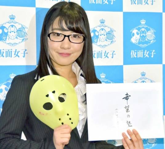 桥本侑树