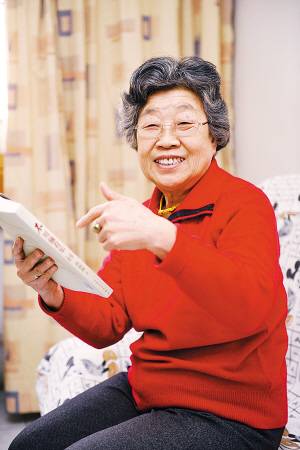 魏文华（中国相声表演艺术家、教育家、北京琴书演员）