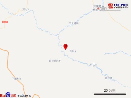 2·20河南县地震