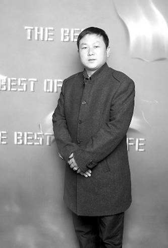 李志（道德模范）