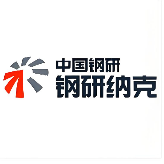 北京钢研高纳科技股份有限公司