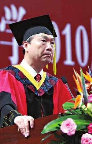 根叔毕业演讲