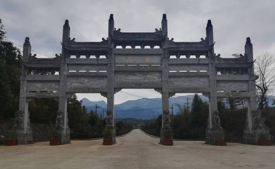 江村村（安徽省宣城市旌德县白地镇下辖村）