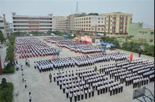 东莞联合技工学校