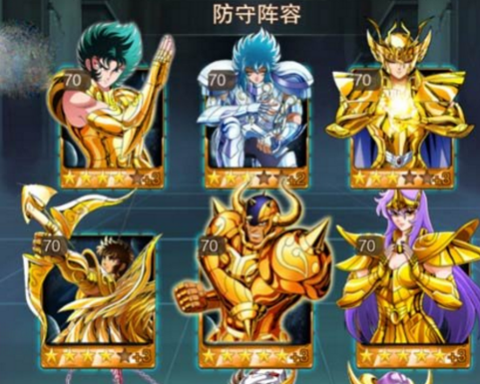 圣斗士星矢（完美游戏开发的卡牌策略类游戏）