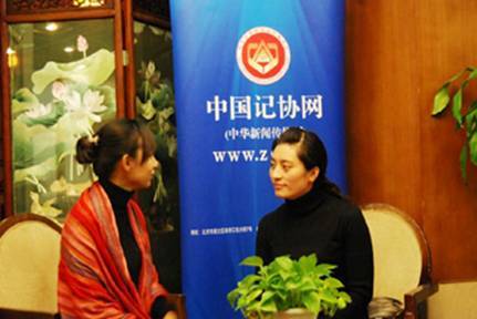 中国记协网