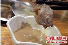 傣妹火锅（吴江店）
