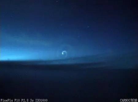 9·25UFO事件