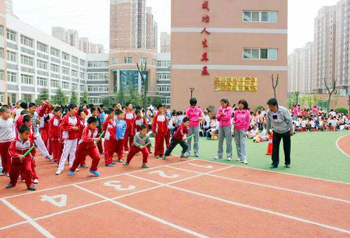 西安市雁塔区红星小学