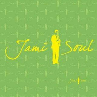 SHE（Jami Soul 演唱的歌曲）