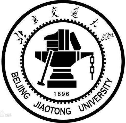 北京交通大学（威海）