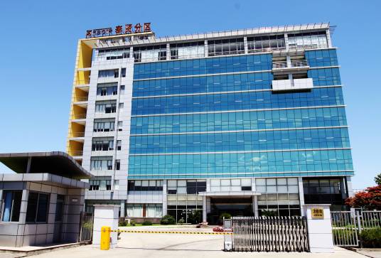 上海化学工业区奉贤分区