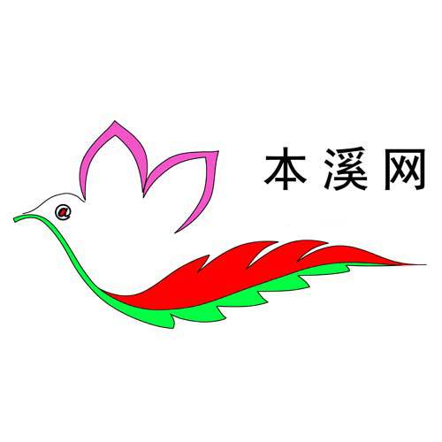 本溪网
