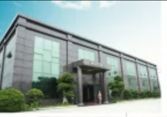广州市瑞王贸易有限公司