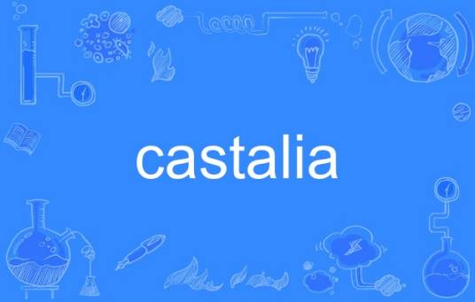 castalia