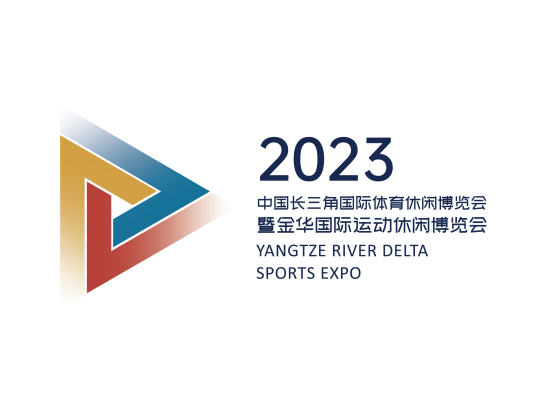 中国长三角国际体育休闲博览会