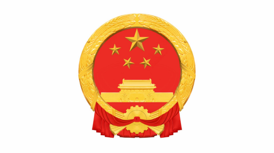 丰都县人民政府