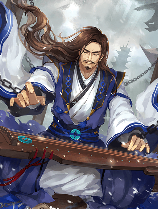 嵇康（桌游《三国杀》中的武将牌）