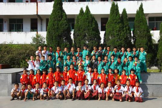 石城县第一小学